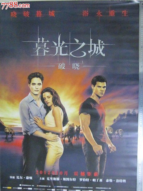 买假的意大利驾照多少钱